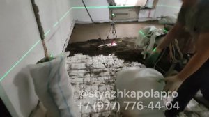 Полусухая стяжка пола с шумоизоляцией в Южном Медведково