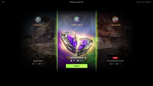 Апаем 5000 рейтинга в Tanks Blitz✔👀