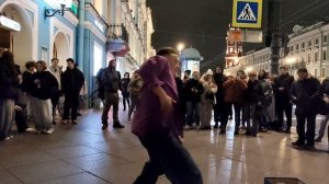 ТАНЦОР САША УИЛЬЯМ МАКСИМ УЛЬЯНА ТАНЦУЮТ НА НЕВСКОМ ПРОСПЕКТЕ