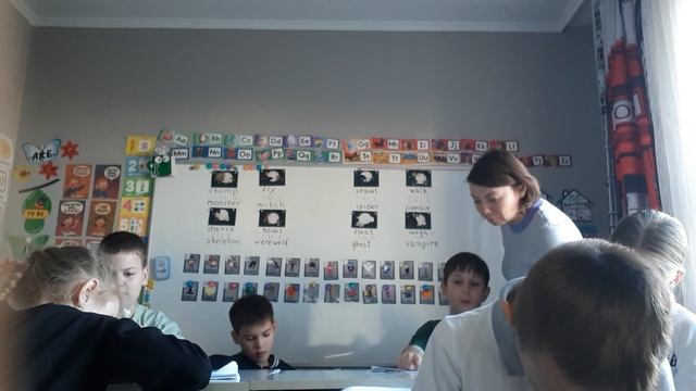 1. 4 класс. Урок 14. 22.10.2025 Группа 3