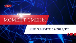 Фрагмент занятия по программе «Школа театрального развития «Театральная шкатулка»
