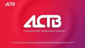 «Наш день»: 22 октября 2025