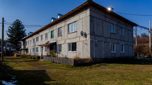 Амзас