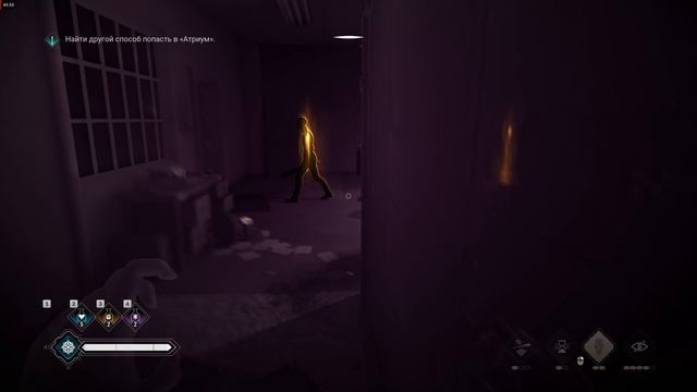 Vampire The Masquerade - Bloodlines 2 Кровавое пиршество в клубе. Битва с боссом Изабеллой.