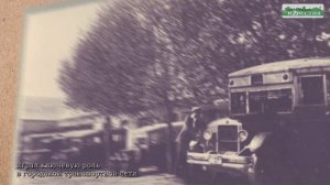 Шахты-220. История городского транспорта