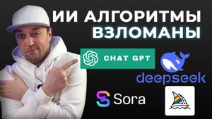 5 шагов повышения ПРОДАЖ с помощью ИИ. Правильный алгоритм работы с Нейросетями