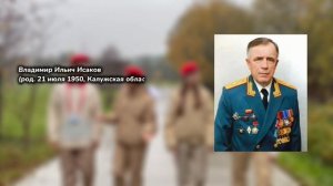 Медиафорум «ЮНКОР»: конкурсная работа команды «Сила в нас»