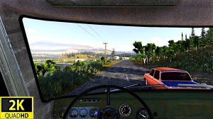 Сибиряк. Проходим скрытый квест.