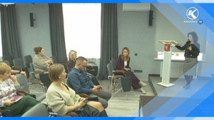 23.10.2025 Состоялось совещание с представителями компании «ЭкоТек»