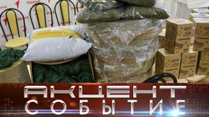 Руководство региона помогло Первым Инты с приобретением материалов для волонтерской деятельности.