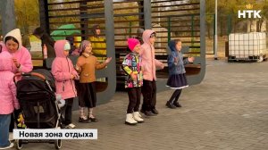 В селе Садовое открыли зону отдыха