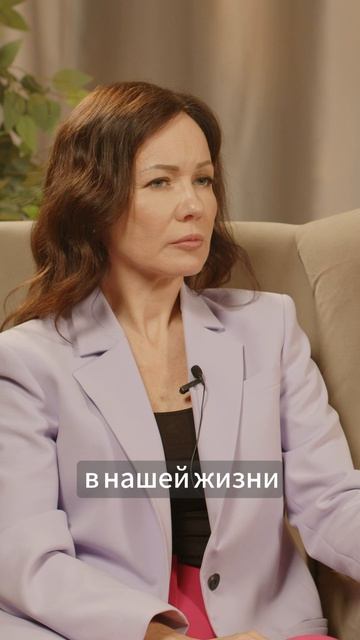 каждый человек на нашем пути наш Учитель смотреть онлайн