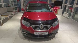 Renault Logan II Рестайлинг, 2021 г.в. пробег 186 665 км в Автофирма "Светлана" г.Ярославль