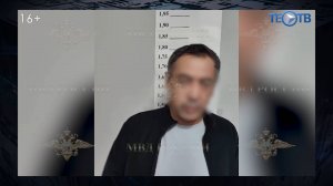 Водитель домогался девочки и пытался сбежать
