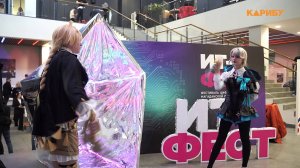 Фестиваль цифровых технологий «ИТ-фест» прошел в Магадане