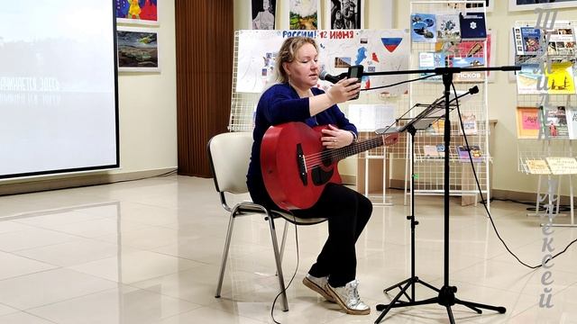 4) Концерт "Восславим Родину свою!" ("Какая Ты моя страна")