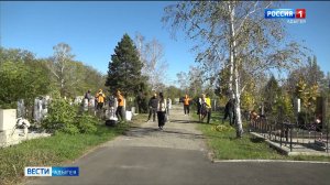 В Майкопе проходит второй этап ежегодной акции "Экологический десант волонтёрских отрядов"
