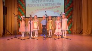 InShot_20251020_182343074