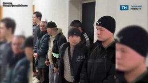 В Тульской области силовики обнаружили очередную группу нелегалов