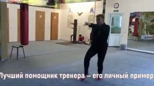 2020 год Барнаул
учебно-тренировочные сборы
в "Школе Кунг-фу Владимира Суркова"
