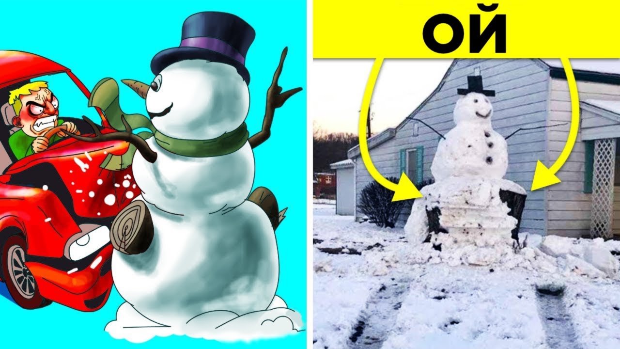 Ужасные Люди, Которых Наказала Карма. Часть 4 смотреть онлайн