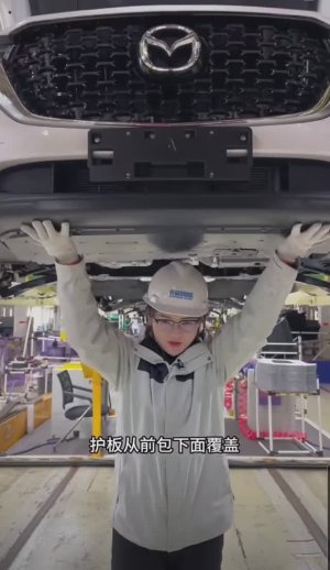 Mazda CX-5 из Китая техническая информация