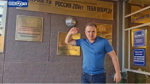 Телеканал «КРИК-ТВ» объявляет сбор 67-ой фуры гуманитарной помощи для участников СВО
