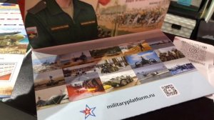 Фото из Армии Prosoldat отзывы (Просолдат) #4