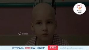 У Насти ремиссия. Но впереди самое трудное – трансплантация костного мозга. Помогите!