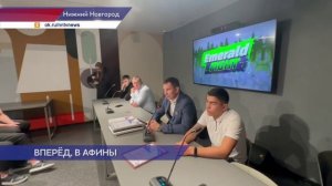 В ноябре в Нижегородской области впервые пройдёт Первенство России по муай-тай