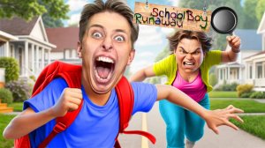 SCHOOLBOY RUNAWAY в Реальной Жизни! ＊＊сбежал из родительского дома＊＊
