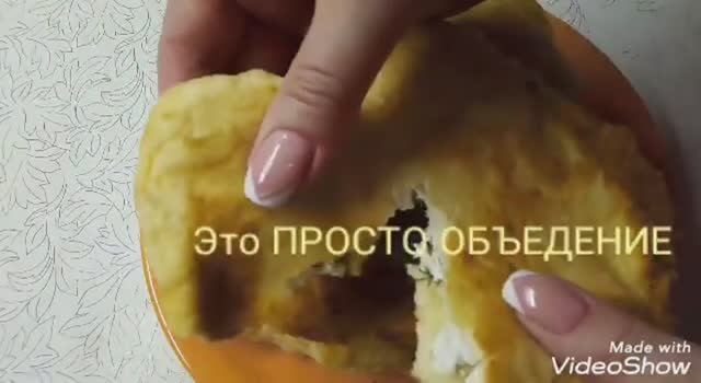ЛЕПЕШКИ С ВКУСНОЙ НАЧИНКОЙ