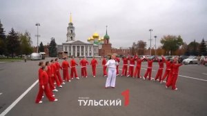 Запись выступления на Первом Тульском 17.10.2025 ОХК "Пульс" и Савина Анна Игоревна