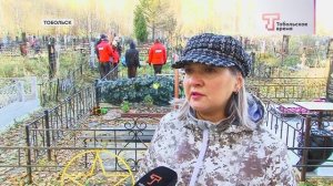 СУДЬБА ЧЕЛОВЕКА