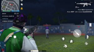 Снимаю ТОЛЬКО :Гранд Криминал Онлайн:
(доступно на планшете,телефоне и компе)
(Я на планшете)