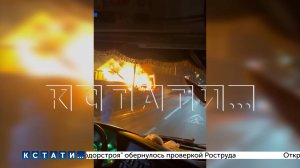 Из-за перегруза водитель фуры потерял управление, врезался в газовую трубу и спровоцировал взрыв