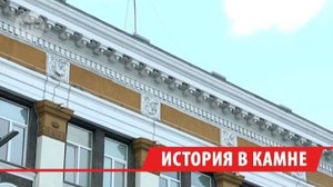 Гиды стали участниками проекта «История в камне. Уголь» в Иркутске
