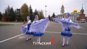 Запись выступления на Первом Тульском ОХК "Пульс"