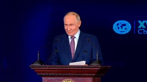 Президент на съезде РГО предложил объявить 2027-й Годом географии