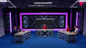 Кредитам - нет