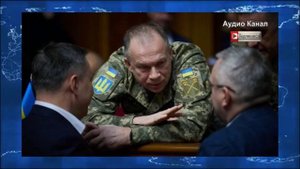 Сырский вовсю мечется. ВС РФ выбивают последние ресурсы ВСУ под Купянском