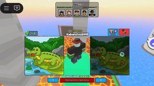 СОРЯН ЧТО ПРОПАЛА ЫЫЫЫЫЫЫ Я ПРОСТО НЕ ЗНАЮ КАК НАЗВАТЬ ВИДИО ЫЫЫЫЫ