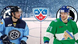 ХОККЕЙ ЧЕМПИОНАТ КХЛ.  СИБИРЬ - САЛАВАТ ЮЛАЕВ.  ТЕКСТОВАЯ ОНЛАЙН ТРАНСЛЯЦИЯ