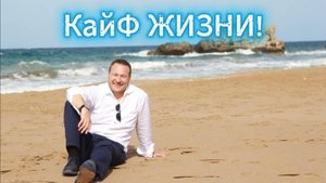 ПРАКТИКУЕММ!