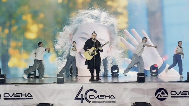 Яркие кадры первого дня "Больших смыслов - 2025"