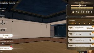 Honkai:Star Rail 14 серия 2 часть