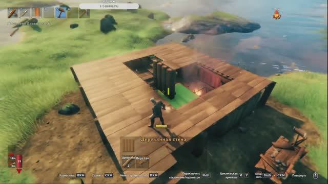 Valheim - #3 продолжаю выживание. (Часть 1)