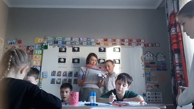 2. 4 класс. Урок 14. 22.10.2025 Группа 3