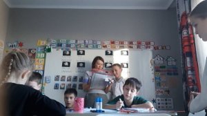 2. 4 класс. Урок 14. 22.10.2025 Группа 3