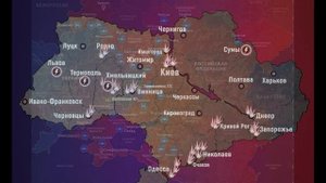Сводка на утро 23 октября